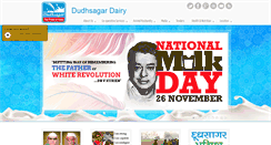 Desktop Screenshot of dudhsagardairy.coop